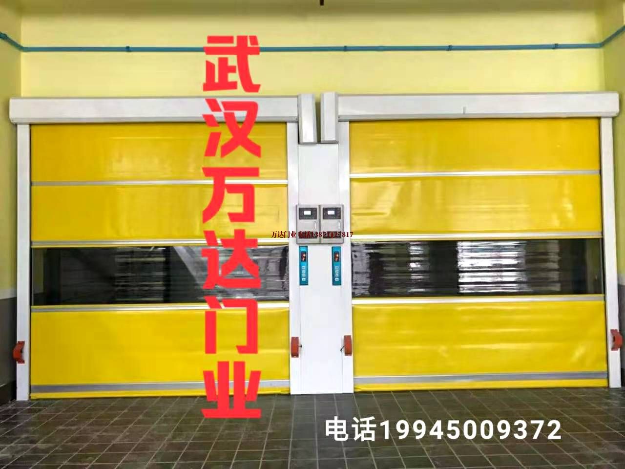 延平柔性大门