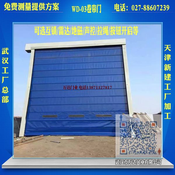 延平堆积门